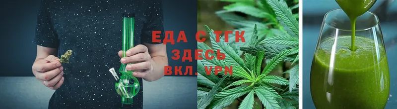 Canna-Cookies марихуана  закладки  Биробиджан 